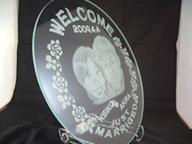 S工房様 ウェルカム・ボード