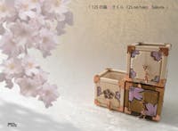 M 様 作品の一部として、、、